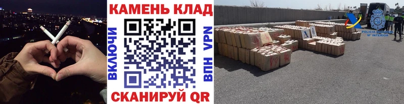 Купить COCAIN  Кетамин  МЕТАДОН  МЕФ  АМФ  Абдулино