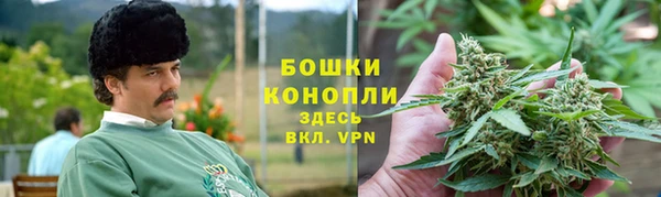 кристаллы Краснотурьинск