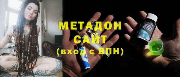 mdpv Краснослободск