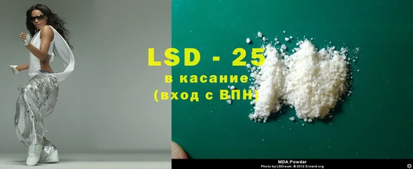 прущая мука Кулебаки