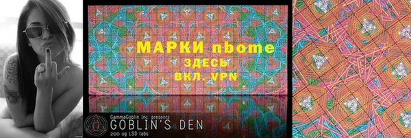 мдпв Куйбышев
