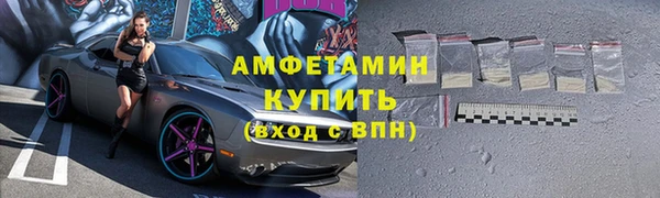 mdpv Краснослободск