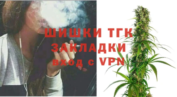 кристаллы Краснотурьинск