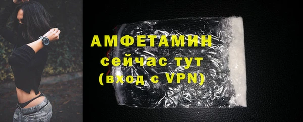 mdpv Краснослободск