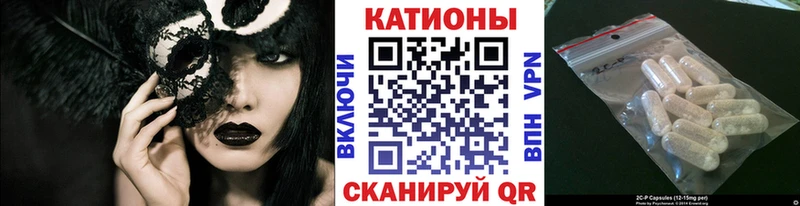 Мефедрон 4 MMC  Купить  Абдулино 