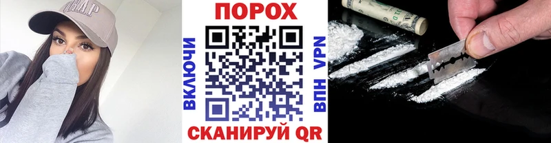 Метамфетамин кристалл  Купить  Абдулино 