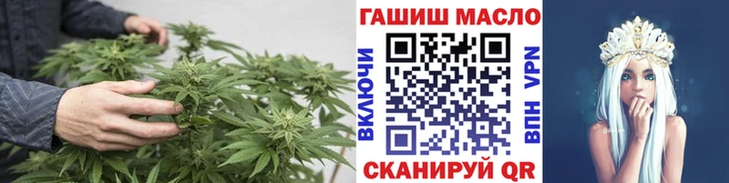 Купить закладки  Абдулино  Дистиллят ТГК Wax