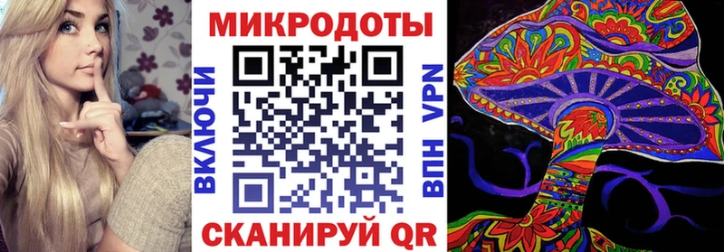 Галлюциногенные грибы мицелий  Купить закладки  Абдулино 